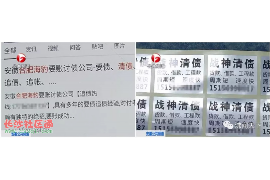 梦到别人讨债没有证据:揭秘梦境中的财务困扰 梦到别人讨债没有证据:揭秘梦境中的财务困扰