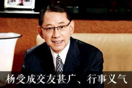 贷款的催收方式:全方位解析与案例分析 贷款的催收方式:全方位解析与案例分析