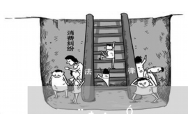 要账的骚扰孩子:揭秘校园债务问题的严重性 要账的骚扰孩子:揭秘校园债务问题的严重性